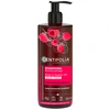 Image de Shampoing illuminateur - Sublime brillance bio - CENTIFOLIA - 500ml