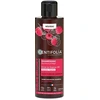Image de Shampoing illuminateur - Sublime brillance bio - CENTIFOLIA - 200ml