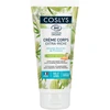 Image de Crème corps extra-riche - Amande douce bio - COSLYS