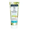 Image de Crème mains et ongles réparatrice - Amande douce bio - COSLYS