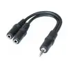 Image de Diviseur audio Hypertec 3.5 mm mâle vers 2x 3.5 mm femelle 0,15 m Noir