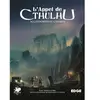 Image de Livre Edge L'Appel de Cthulhu - Les Accessoires du Gardien (Ecran et Scenarios) TU