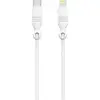 Image de Just Green Cable Ecológico Lightning a USB-C Macho/Macho 2m Blanco
