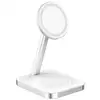 Image de Force Power F150371 Support de chargeur à induction 3 en 1 compatible avec Magsafe 15W blanc