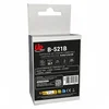 Image de Cartouche d'encre UPrint BJ521BUP Noir Compatible Brother LC521 14 ml 550 pages