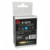 Image de Cartouche d'encre UPrint BJ521CUP Cyan Compatible Brother LC521 8 ml