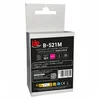 Image de Cartouche d'encre UPrint BJ521MUP Magenta 8 ml compatible Brother LC521