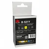 Image de Cartouche d'encre UPrint BJ521YUP Compatible Brother LC521 Jaune 8 ml