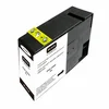 Image de Cartouche d'encre noir UPrint CJ2500XLBUP pour Canon MAXIFY 75 ml