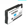 Image de Cartouche d'encre compatible UPrint HP 953XL Cyan 24 ml 1800 pages