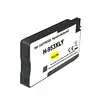Image de Cartouche d'encre UPrint H-953XLY pour HP 953XL Jaune 24 ml