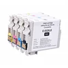 Image de Cartouche UPrint EJ502XLUPP4 Haute capacite