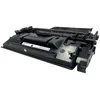 Image de Cartucho Toner UPrint HP 59X Noir 10.000 pages