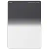 Image de Filtre gradué Cokin Nuances Extreme GND16 ND16 4 stops 100x143,5mm