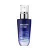 Image de Pro-Retinol Night 30 ml