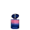 Image de My Way Le Parfum