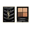 Image de Couture Mini Clutch Luxury Eyeshadow Palette