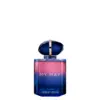 Image de My Way Le Parfum