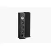 Image de Enceintes Triangle colonne filaires 170W sol 3 voies bass reflex noir