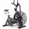 Image de Wind Bike Max