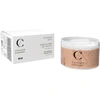Image de Recharge fond de teint bio minéral bio - COULEUR CARAMEL - Beige abricot 23