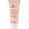 Image de Crème mains au beurre de karité bio - AVRIL
