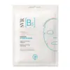 Image de Masque B 12 ml