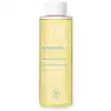 Image de Huile démaquillante 150 ml