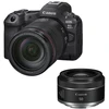 Image de CANON EOS R5 MARK II + Objectif RF 24-105mm f/4 L IS USM + RF 50mm f/1.8 STM Garanti 3 ans