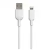 Image de Câble Muvit USB vers Lightning MFI 2,4A 1,2m Blanc