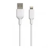 Image de Câble Muvit USB vers Lightning Mâle/Mâle 3m Blanc