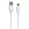 Image de Câble Muvit USB vers Type C 3A 3m Blanc