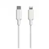 Image de Câble Muvit Type C vers Lightning MFI 3A 1,2 m Blanc