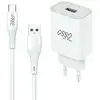 Image de Chargeur mural MYWAY MYWEPAK0002 1xUSB 15W + câble USB Type-C 1,2m Blanc