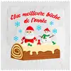 Image de Préservatifs humoristiques -