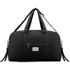 Image de Sac à langer Hindbag Basile TU