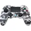 Image de Nacon - Manette Sans Fil Asymétrique Ps4 Dualshock 4 V2 Camouflage Gris