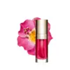 Image de Lip Oil Confort
