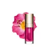 Image de Lip Oil Confort