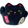 Image de Peluche Lyo Maneki Neko Premium 40 cm