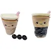 Image de Peluche World Trade and Technologies Mini Bubble Tea 22 cm