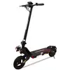 Image de Patinete électrique UrbanGlide ALL ROAD 5 800W Autonomie 40km Suspensions LED XXL Noir