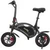 Image de Vélo électrique Urbanglide Bike 120 Pro 25 km/h autonomie jusqu à 30 km design compact et ergonomique