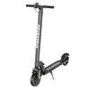 Image de Patinete électrique UrbanGlide Ride 82L 350W Autonomie 20km Roues 8'' Suspension LED