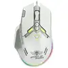 Image de Souris Spirit of Gamer Elite M60 Filaire 20000 DPI Blanc RGB 9 Boutons