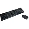 Image de Clavier MCL Samar ACK-2012W/N sans fil 2.4 GHz AZERTY noir