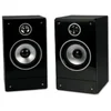 Image de Altavoces MCL 2 voies filaires 30 W avec contrôle de volume rotatif
