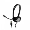 Image de Auriculares MCL MK1A99BZCSQMUSBAB avec câble USB, réduction de bruit, bureau, noir