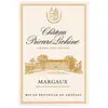 Image de Torchon Château Prieure Lichine Winkler 48x72 cm