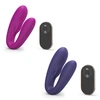 Image de Stimulateur pour Couple Match Up